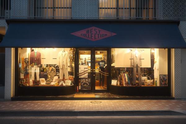 best affordable fashion brands uk